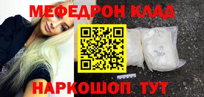 винт Свободный