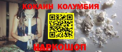 винт Свободный