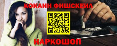ешки Рязань