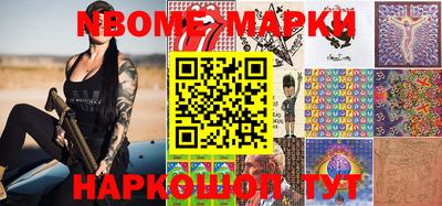 винт Свободный