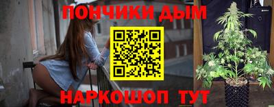 винт Свободный