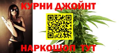 винт Свободный
