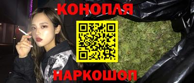 винт Свободный