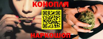 соль курить ск Рузаевка