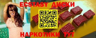 винт Свободный