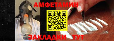 кокаин перу Северобайкальск