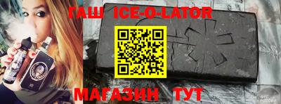 ALPHA PVP Рыбинск