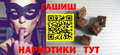 винт Свободный