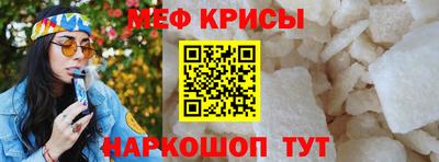 винт Свободный